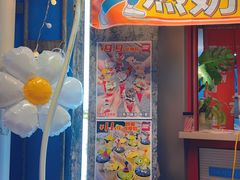 -百事喜乐炸鸡铺(合肥首店)
