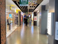 -百联临沂购物中心(临沂路店)