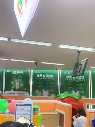 -孩子王童乐园(马群店)