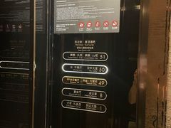 -成都华尔道夫酒店