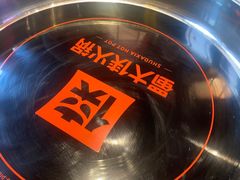 -蜀大侠火锅(香格里拉店)