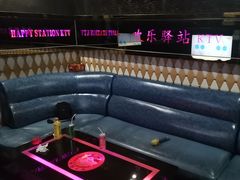 -欢乐驿站量贩式KTV(西丽店)