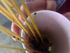 -大小河街