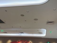 -遇见小面(凯德广场店)