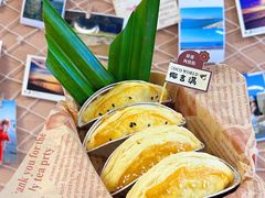 -椰吉满•鲜椰饮品(侨港黑金冠好店)