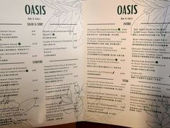 -Oasis Bar & Grill