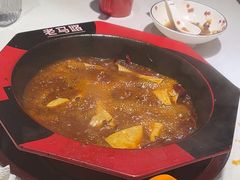 -老马路串串香火锅(北门桥店)