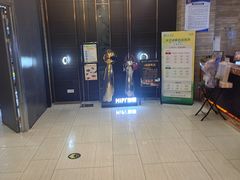 -金色印象·4K影院式足体养生(南方花园店)