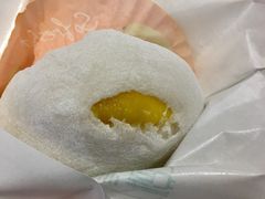 -聪记香港糯米糍(天虹店)