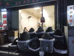 -老字号·三十一号面皮(商埠路步行街店)