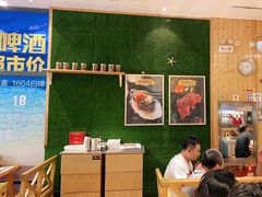 大堂-木屋烧烤(西南角店)