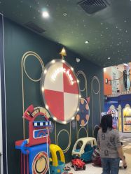 -MELAND CLUB亲子乐园·派对·餐厅(北京芳圆里ID MALL店)