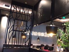 -猪无忌·专做猪肚包鸡20年(乐峰广场店)