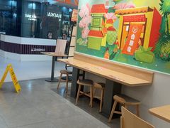 -吉野家(上海美罗城店)