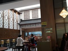 -奎元馆(市民中心店)