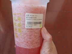 霸气冰激凌草莓-奈雪的茶(青岛卓悦里INTOWN店)