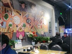 大堂-金谷园饺子·烧烤(人大总店)