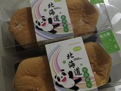 -爱达乐面包生日蛋糕(华油路店)