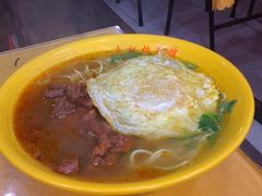 特色红烧牛肉拉面+荷包蛋-志权牛肉面(灵山路店)