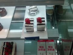 -美丽心情蛋糕(江苏路店)