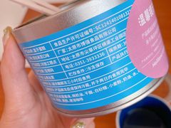 -好利来(兴华街店)