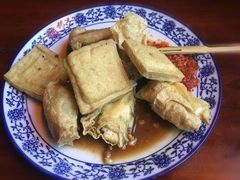 -茅老太臭豆腐