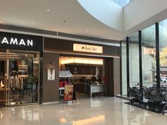 -Peet's 皮爷咖啡(海雅缤纷城店)