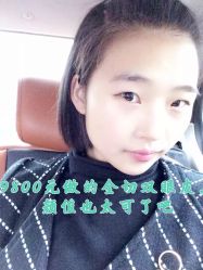 -重庆军美医疗美容医院