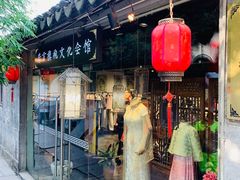 -荷言旗袍(平江店)