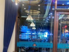 -哈啾嗨·蒙文化主题餐厅(京汉新城店)