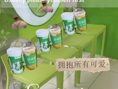 -真茶屋·0奶精(街道口一店)