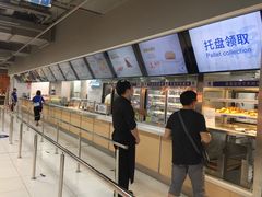 -家乐福(古北店)