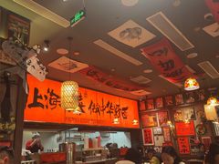 -王繁星面馆(西安熙地港店)