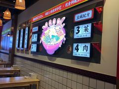 -胡仕光陵水酸粉