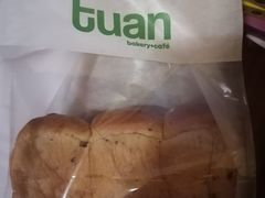 -tuan woodfire kitchen(锦绣坊店)