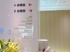 -柏乐口腔医院·舒适化无痛种植牙中心(东盟商务区院)
