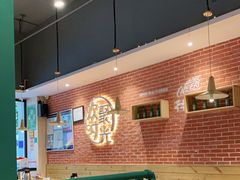 大堂-木屋烧烤(岗顶二店)