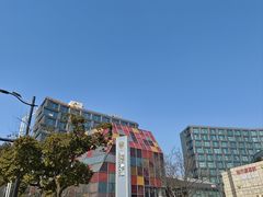 -恒生万鹂广场(唐镇店)