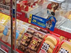 -味多美蛋糕(双合地铁店)
