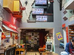 -王歘歘·chuǎ火锅(五道营店)