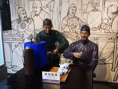 -天目湖山水园