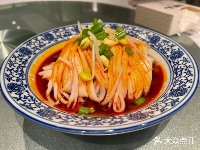 汉唐宴长安食府米皮图片