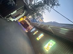 -北京目的地酒吧