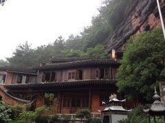 iphone_upload_pic-天台山赤城山景区