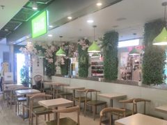 -溢仙茶(中防万宝城店)