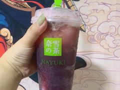 霸气芝士葡萄-奈雪的茶(凯德新都心店)