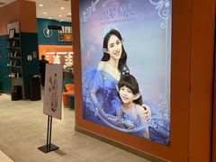 -海马体家庭照相馆(北京芳圆里 ID MALL店)