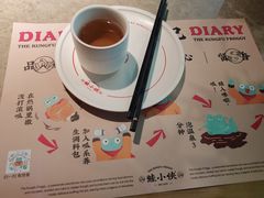 -蛙小侠(五象万象汇店)