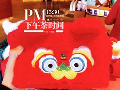 虎头包-星巴克(天津大悦城第二店)