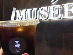 -MUSEE CAFE(保利·时光里店)